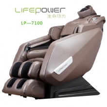 生命动力LP-7100按摩椅